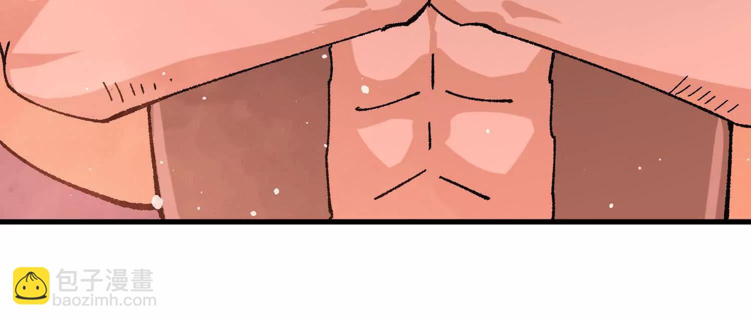 第47话  灵能肉山(1/5)-第48话