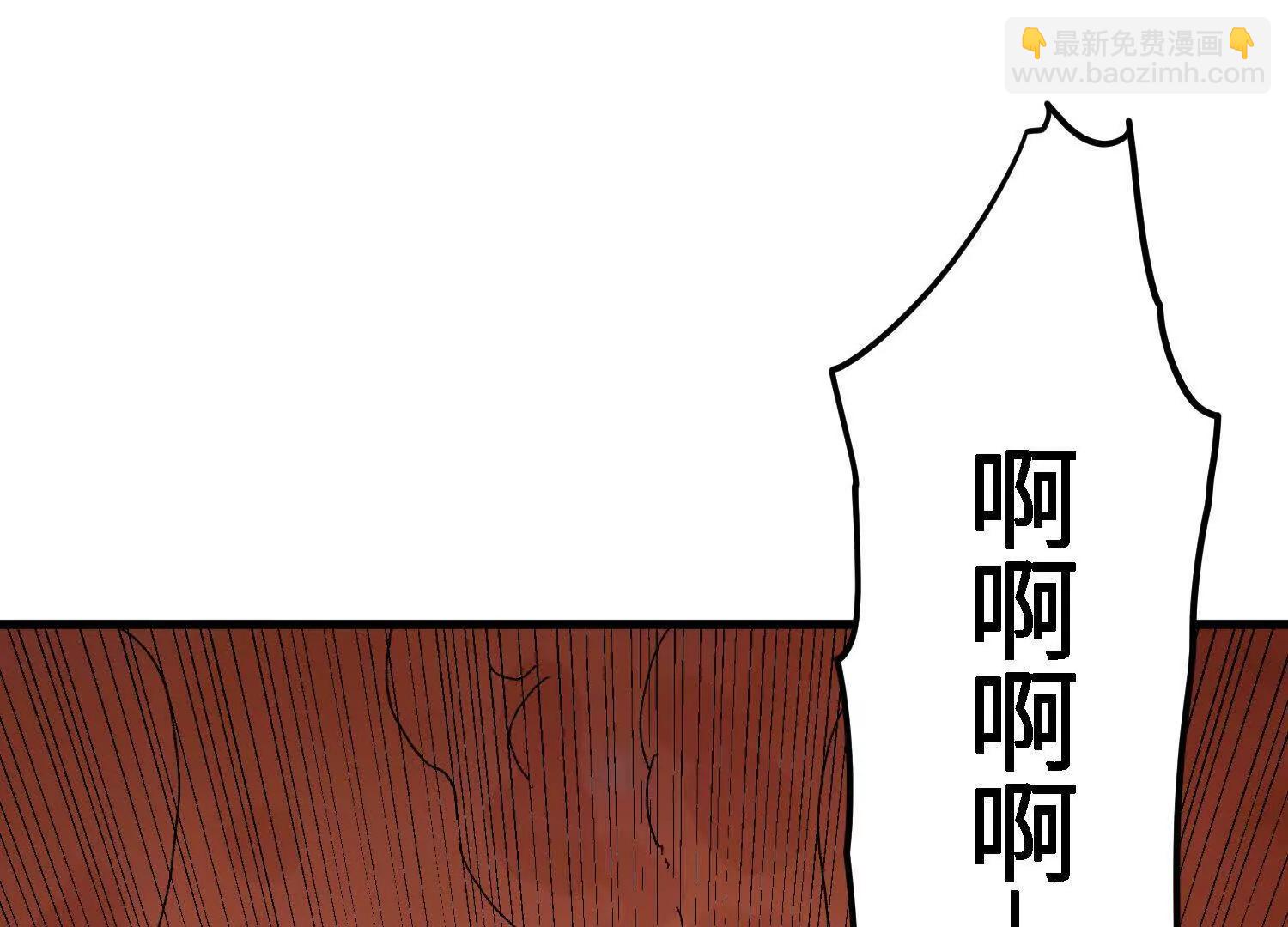 第47话  灵能肉山(1/5)-第48话