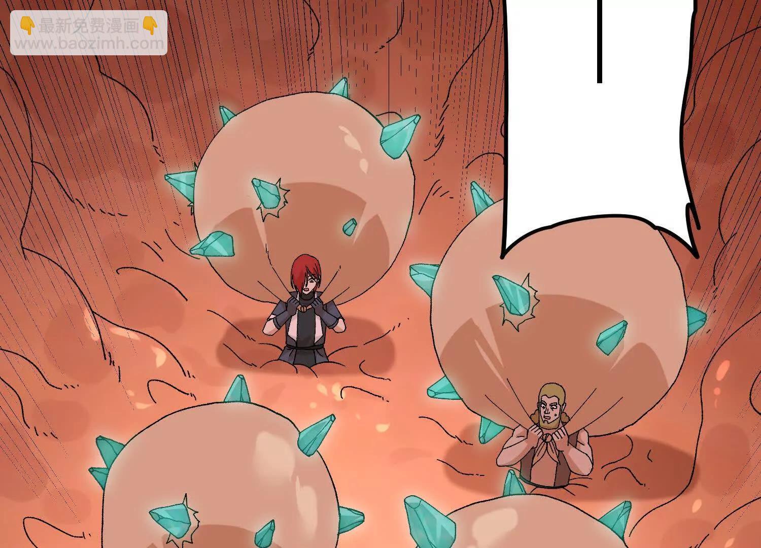 第47话  灵能肉山(1/5)-第48话