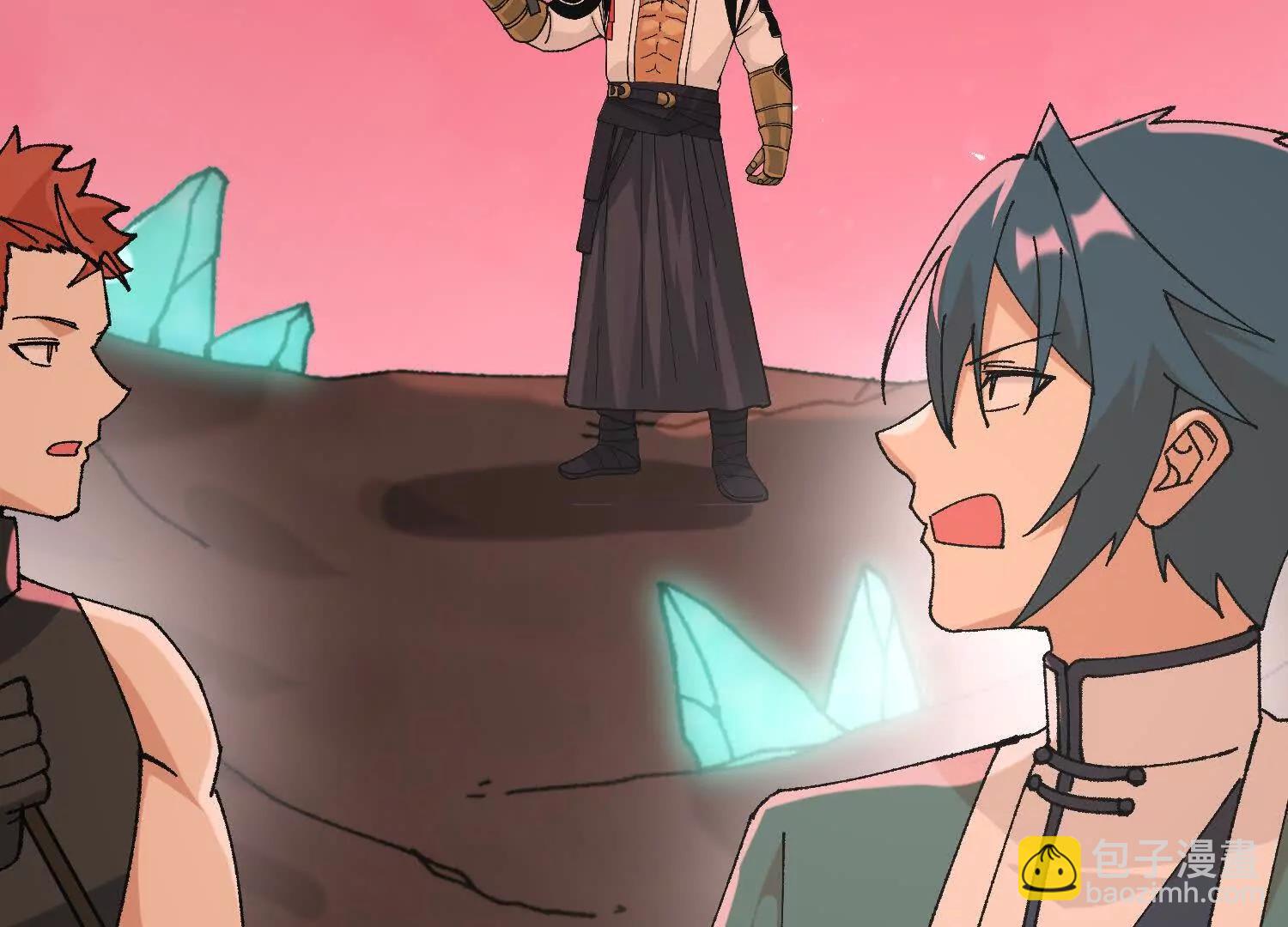 第49话  逃跑的新娘(1/5)-第50话