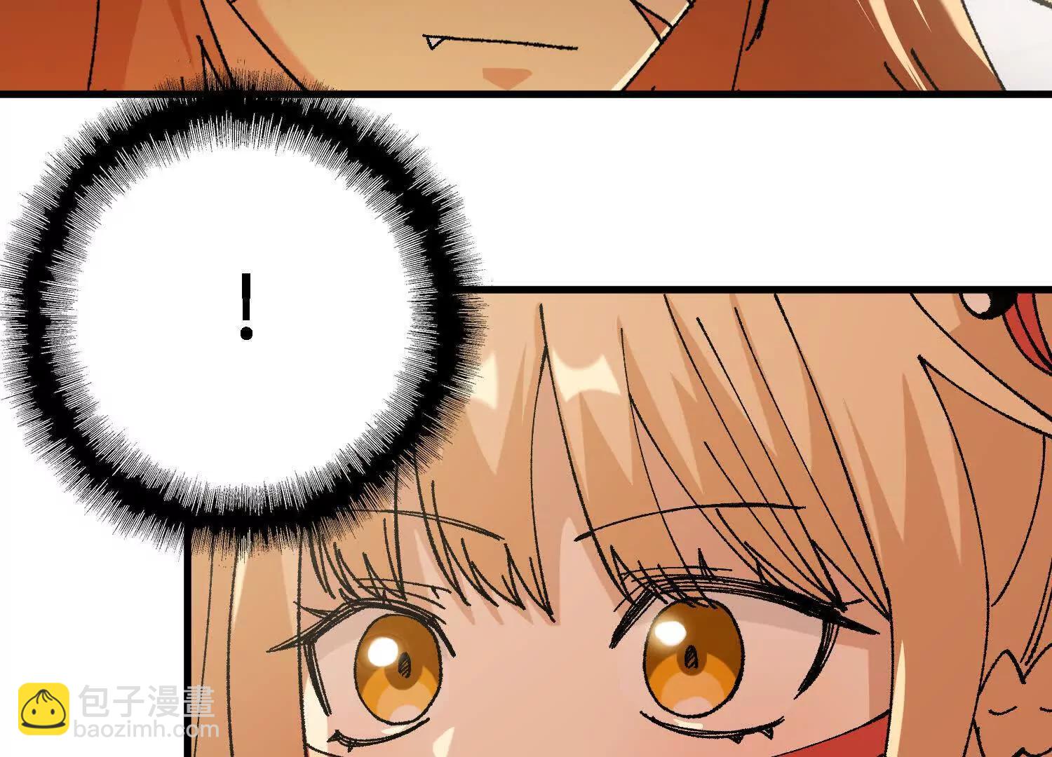 第49话  逃跑的新娘(1/5)-第50话