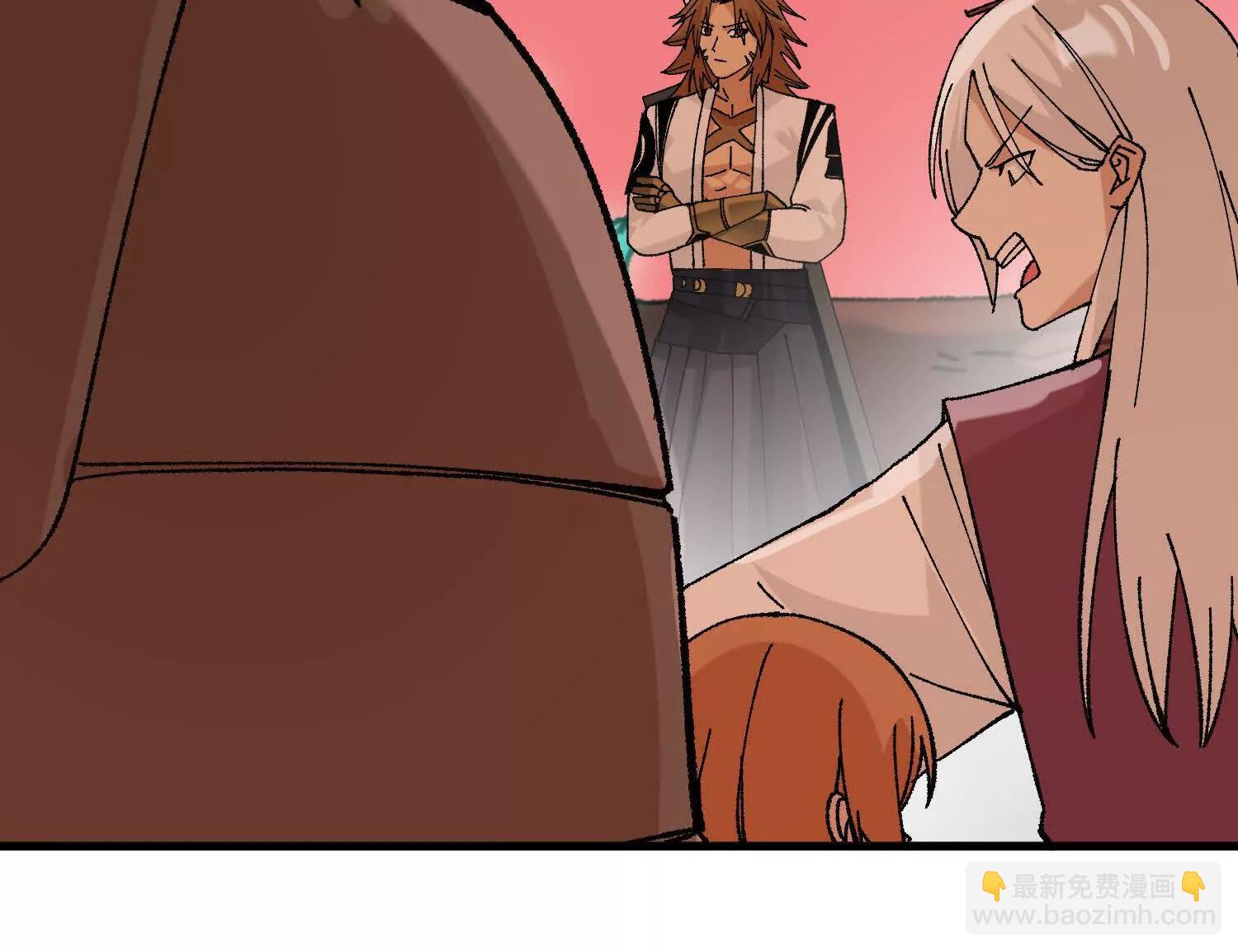 第49话  逃跑的新娘(1/5)-第50话