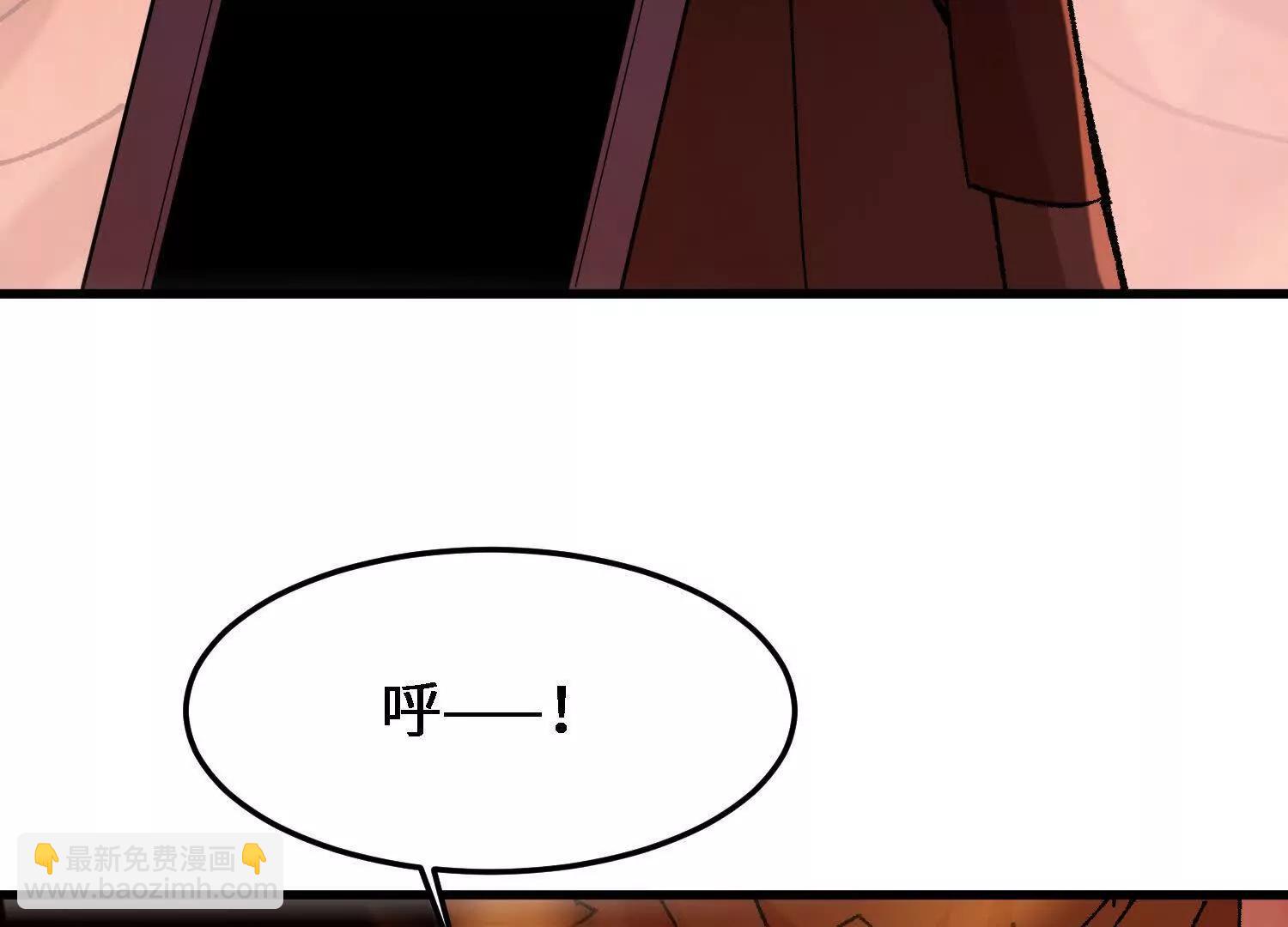 第49话  逃跑的新娘(1/5)-第50话