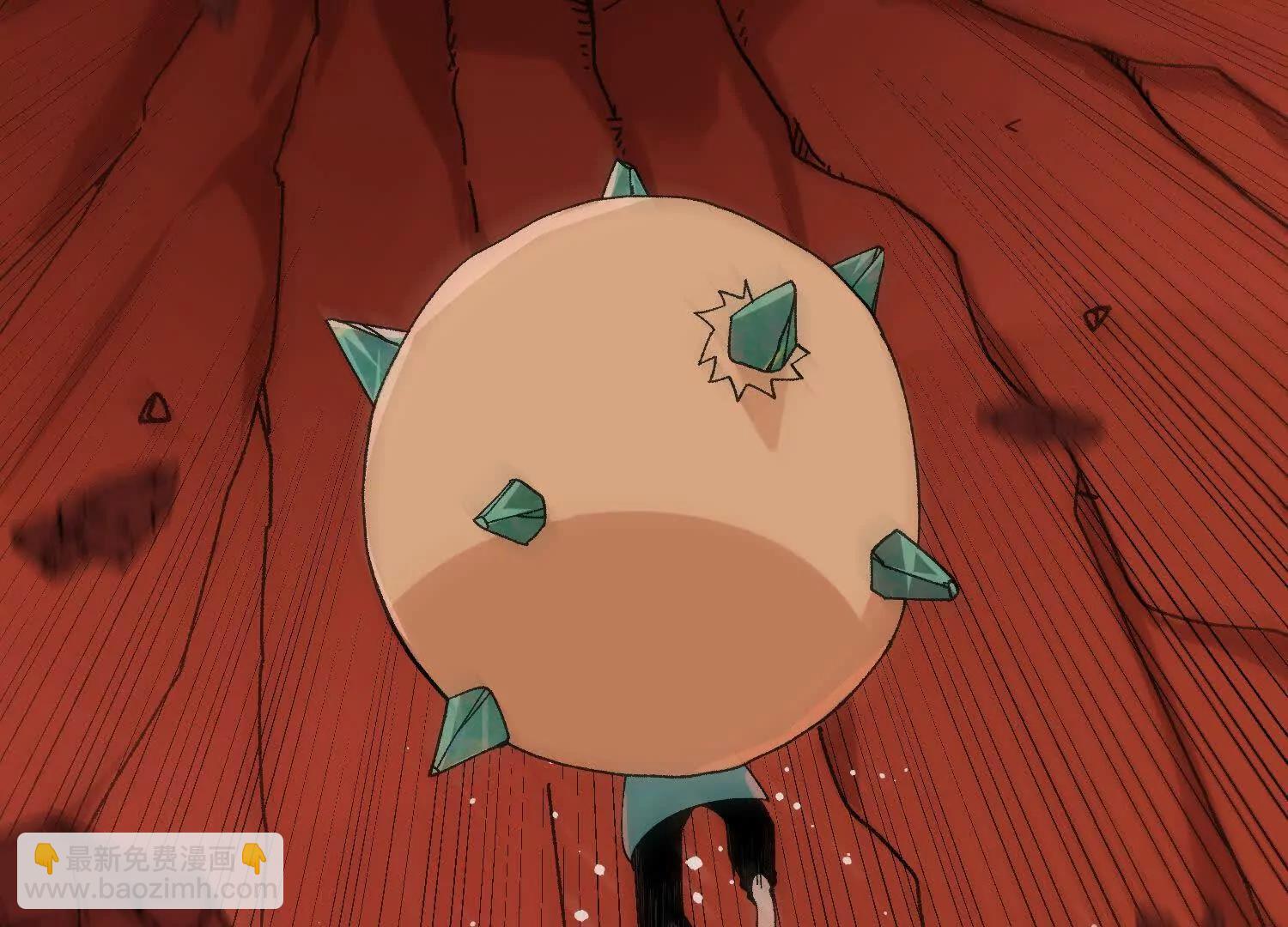 第51话  宇佳学的最后底牌(1/4)-第52话