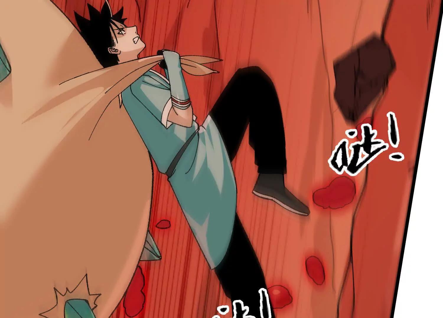 第51话  宇佳学的最后底牌(1/4)-第52话