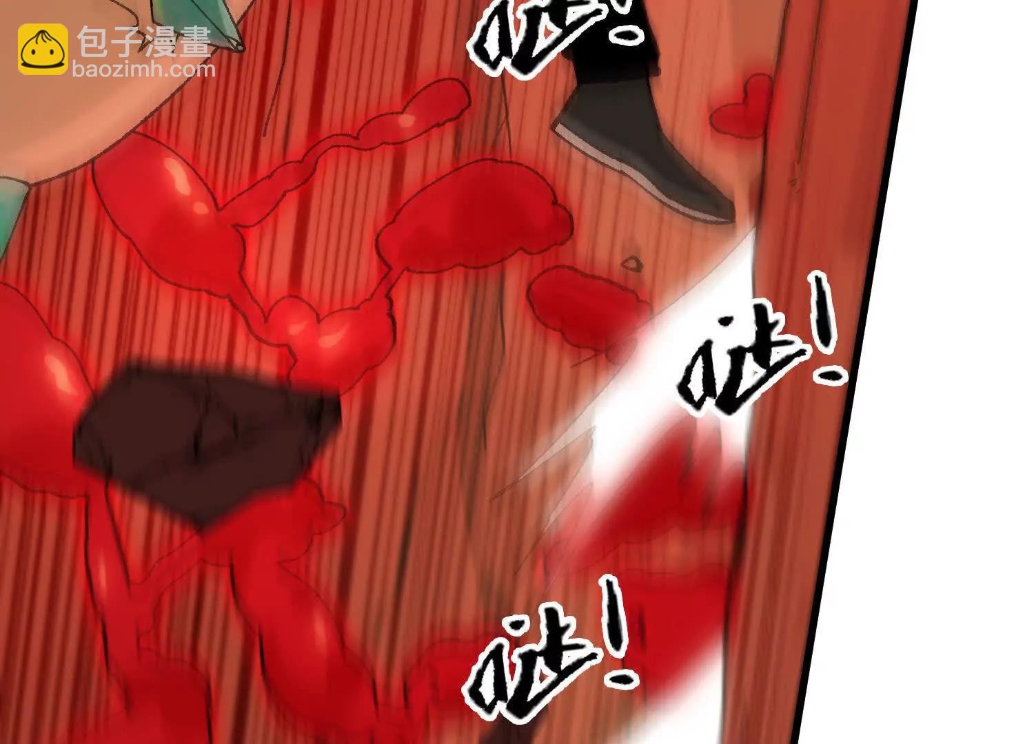 第51话  宇佳学的最后底牌(1/4)-第52话