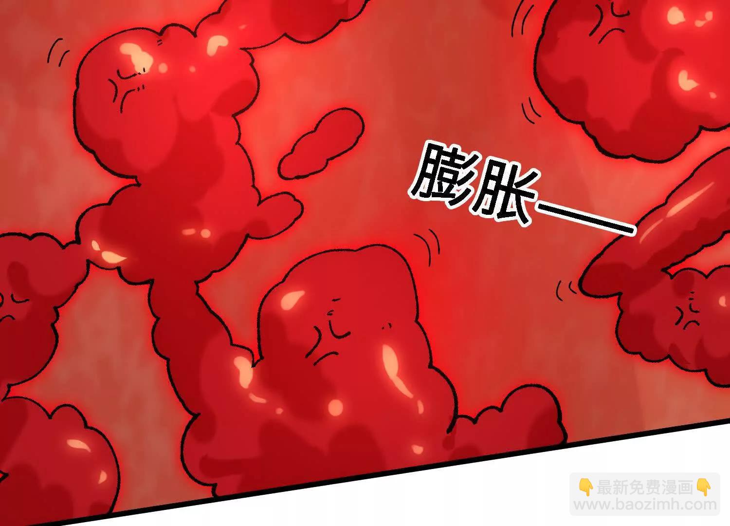 第51话  宇佳学的最后底牌(1/4)-第52话