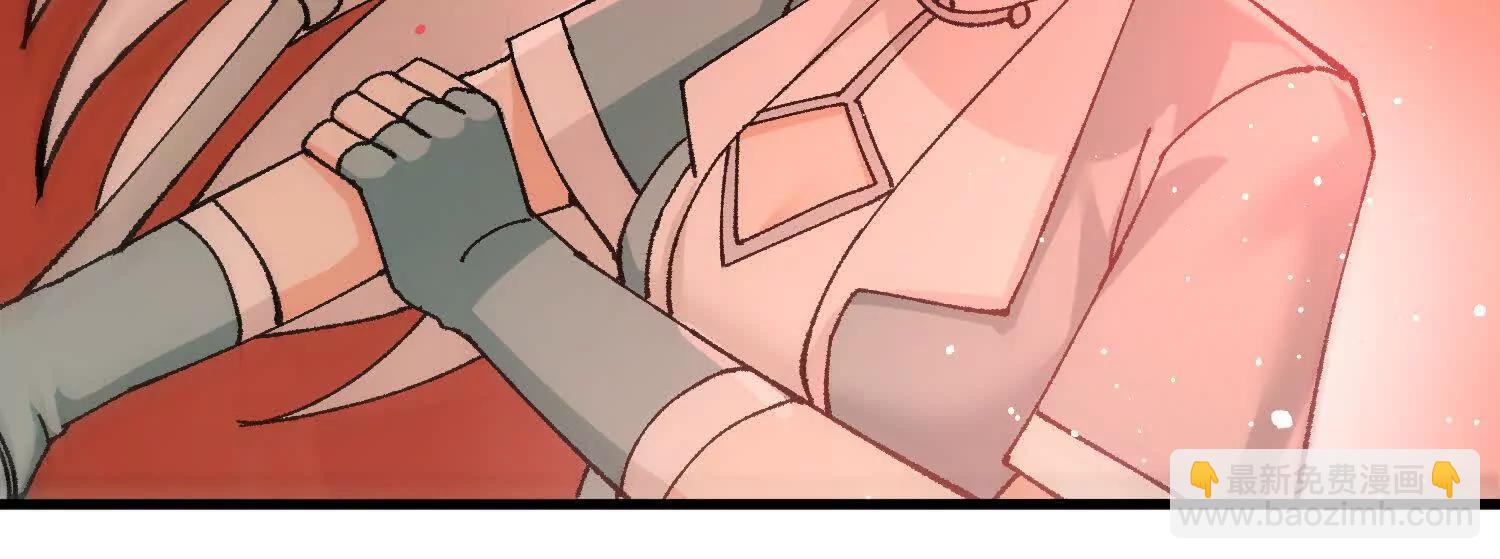 第51话  宇佳学的最后底牌(1/4)-第52话