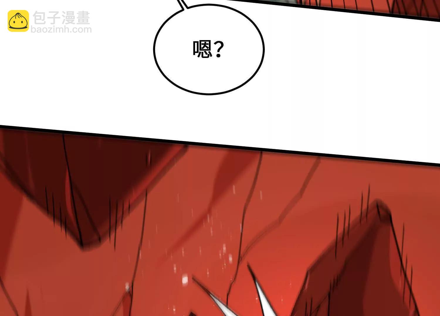 第51话  宇佳学的最后底牌(1/4)-第52话