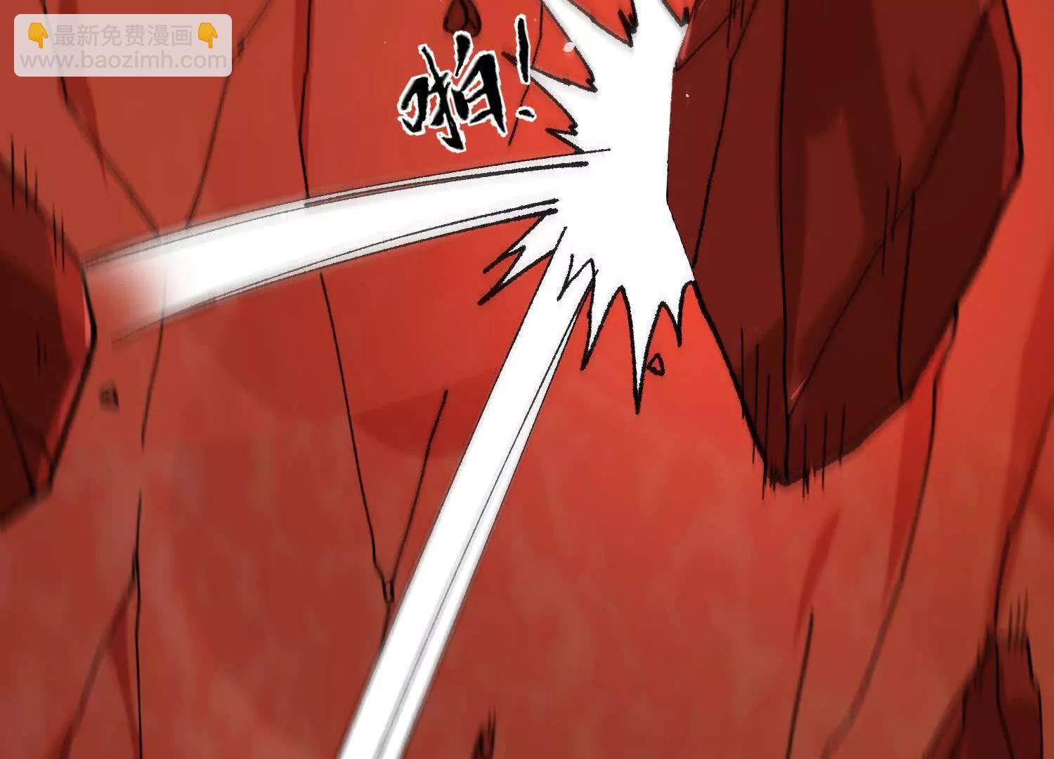 第51话  宇佳学的最后底牌(1/4)-第52话