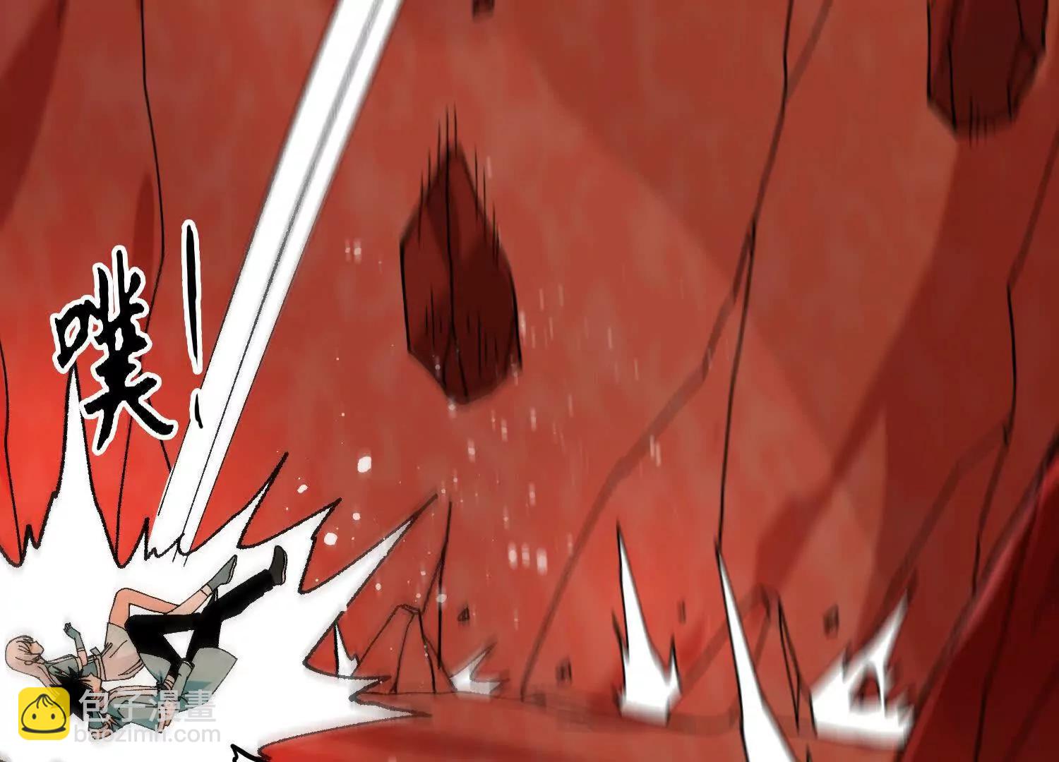 第51话  宇佳学的最后底牌(1/4)-第52话