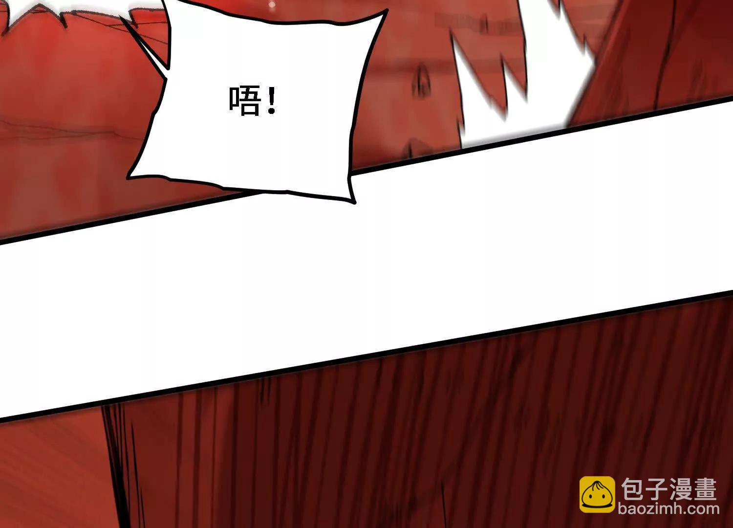 第51话  宇佳学的最后底牌(1/4)-第52话