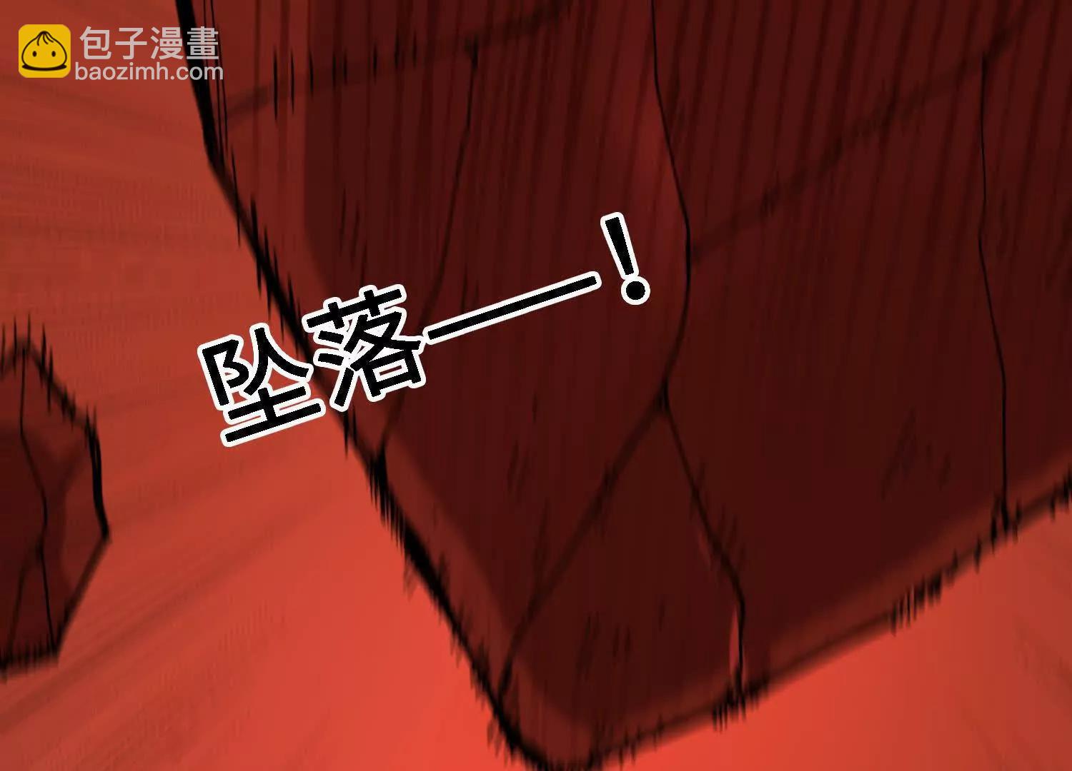 第51话  宇佳学的最后底牌(1/4)-第52话