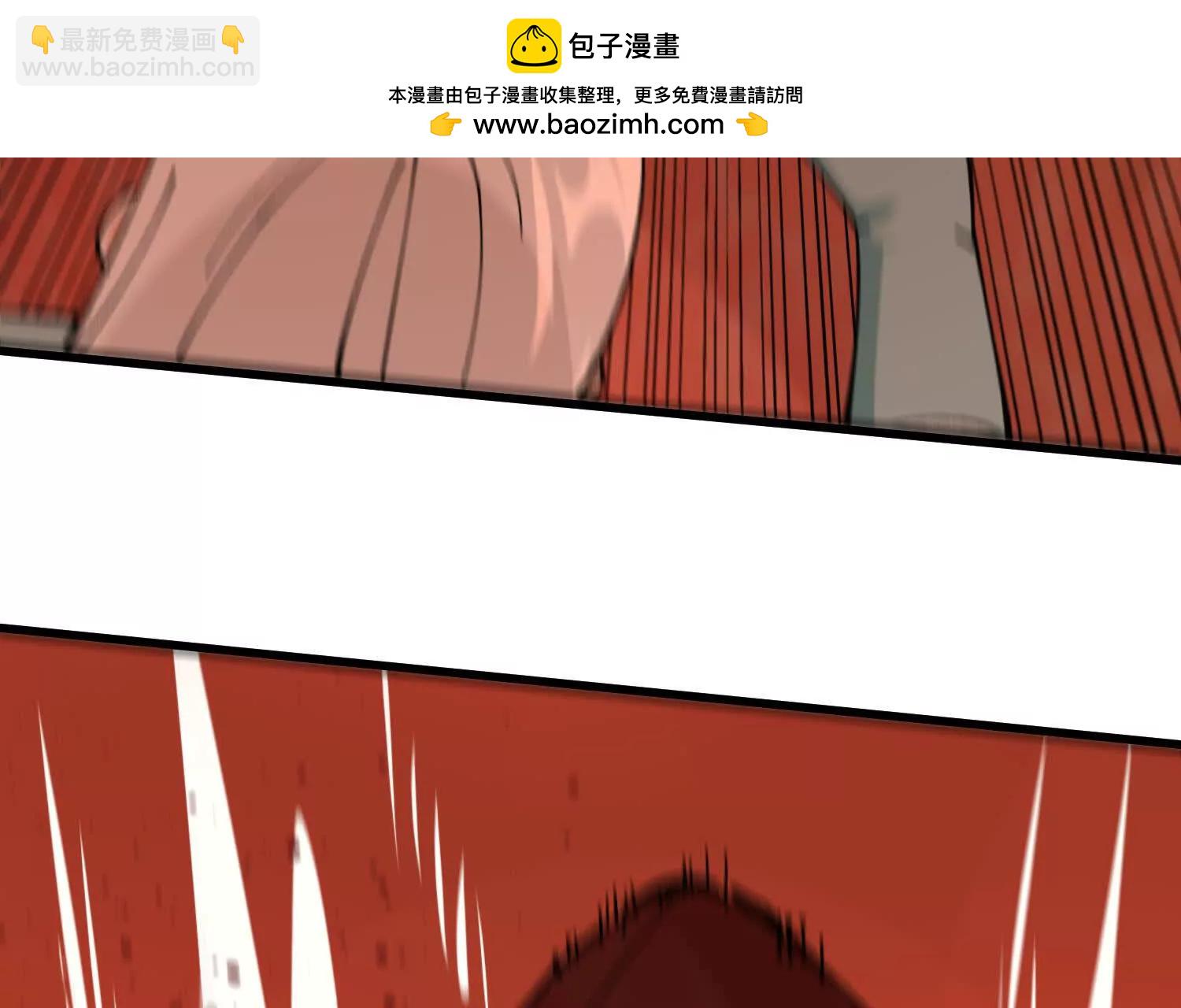 第51话  宇佳学的最后底牌(1/4)-第52话