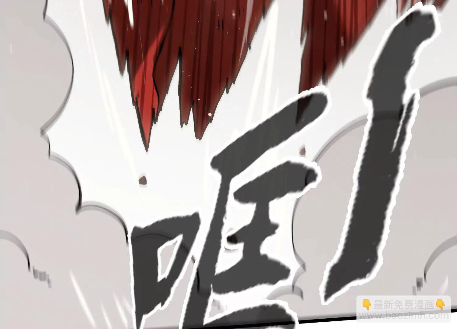 第51话  宇佳学的最后底牌(1/4)-第52话