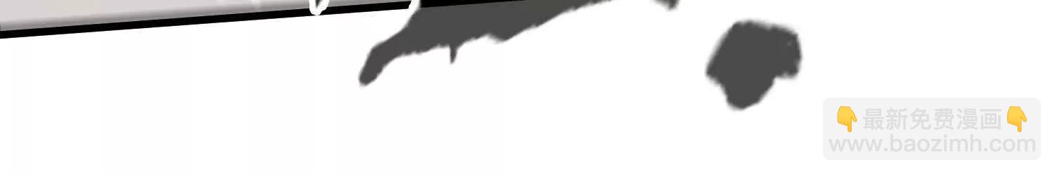 第51话  宇佳学的最后底牌(1/4)-第52话