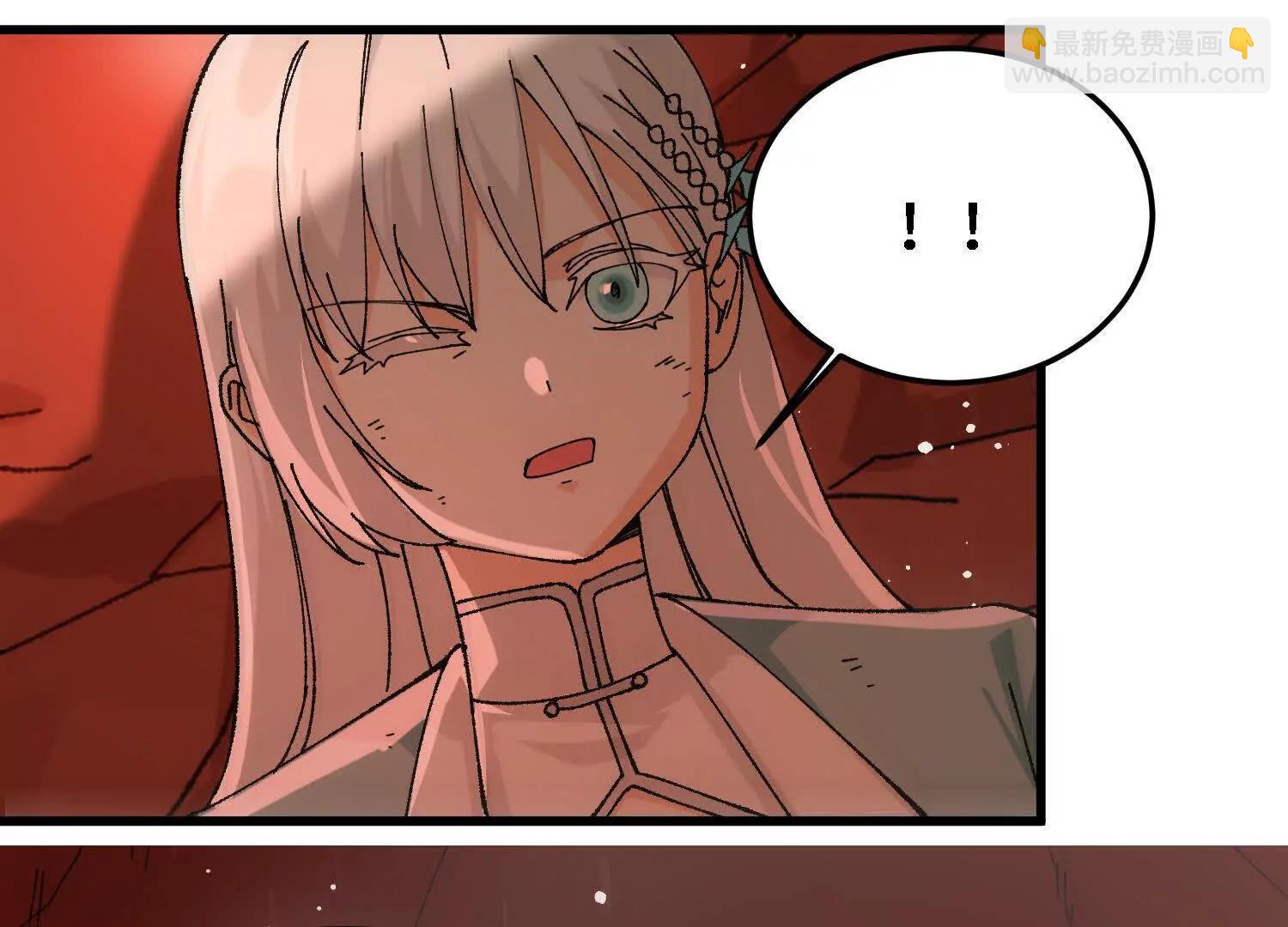 第51话  宇佳学的最后底牌(1/4)-第52话