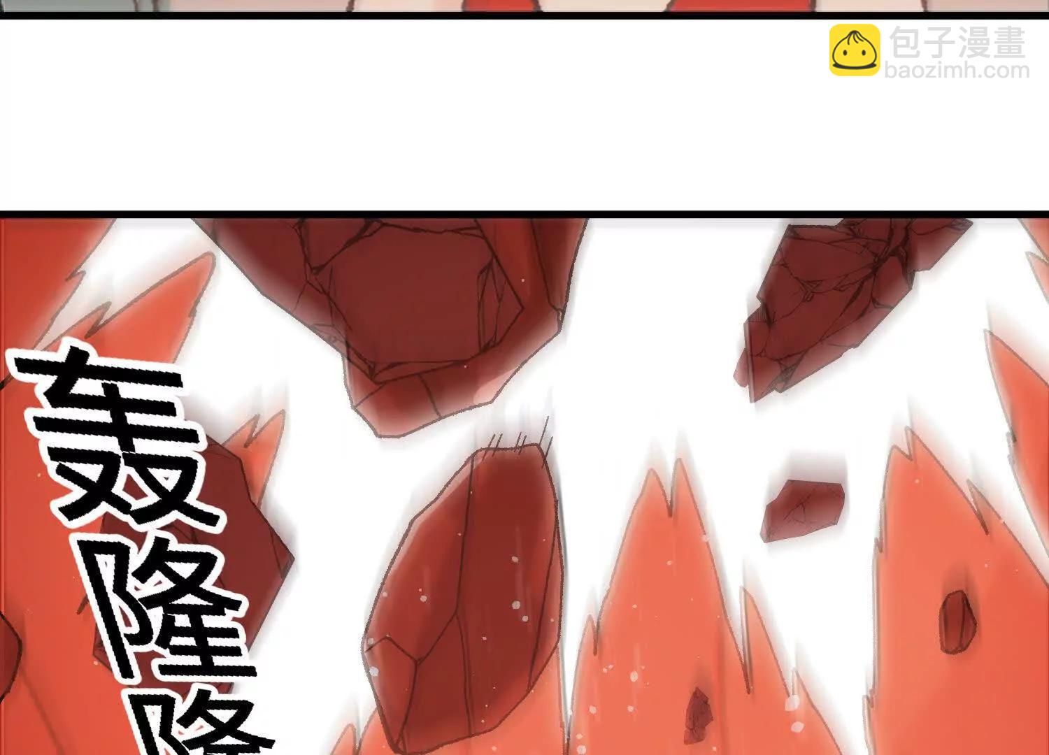 第51话  宇佳学的最后底牌(1/4)-第52话