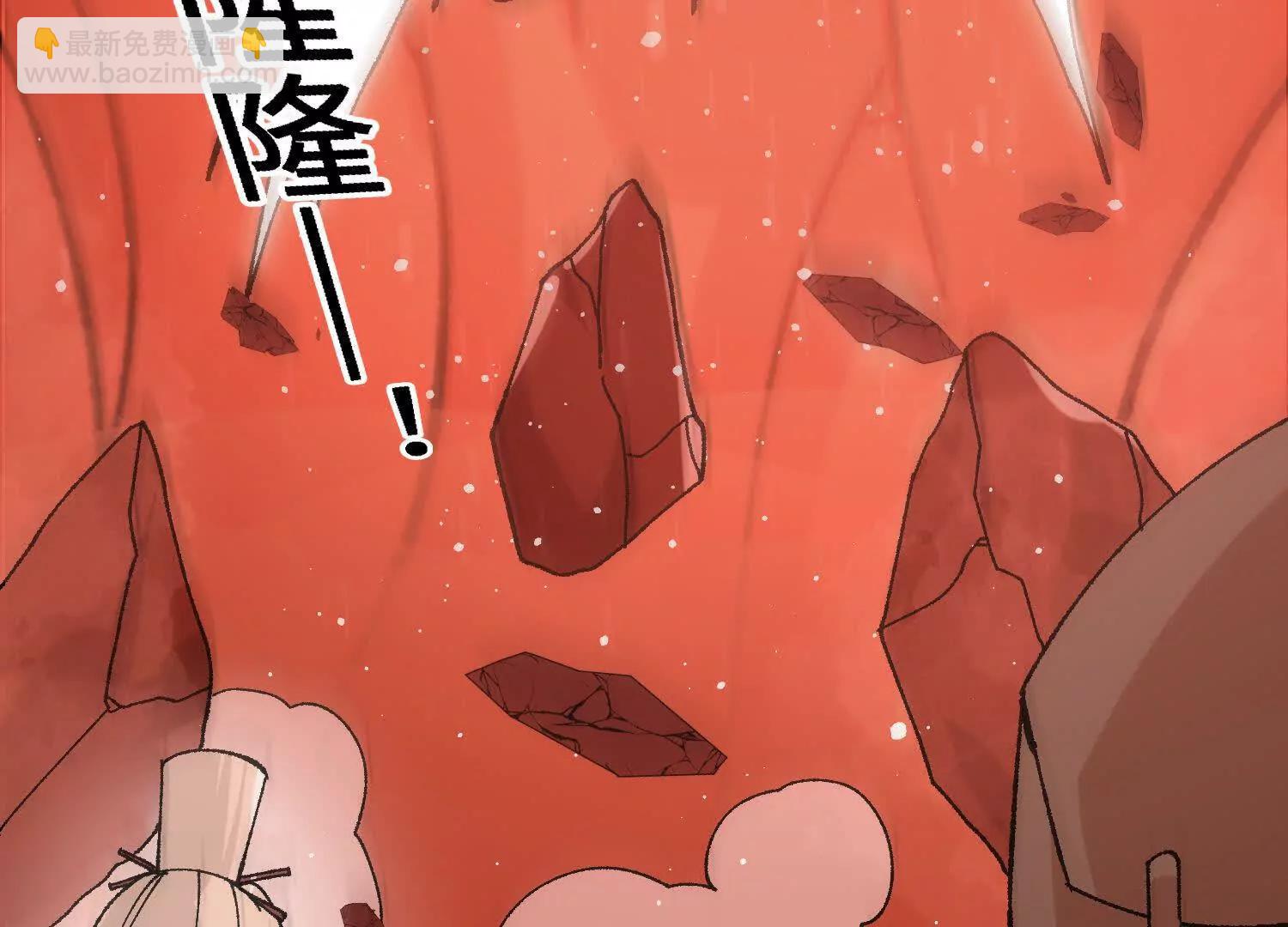 第51话  宇佳学的最后底牌(1/4)-第52话