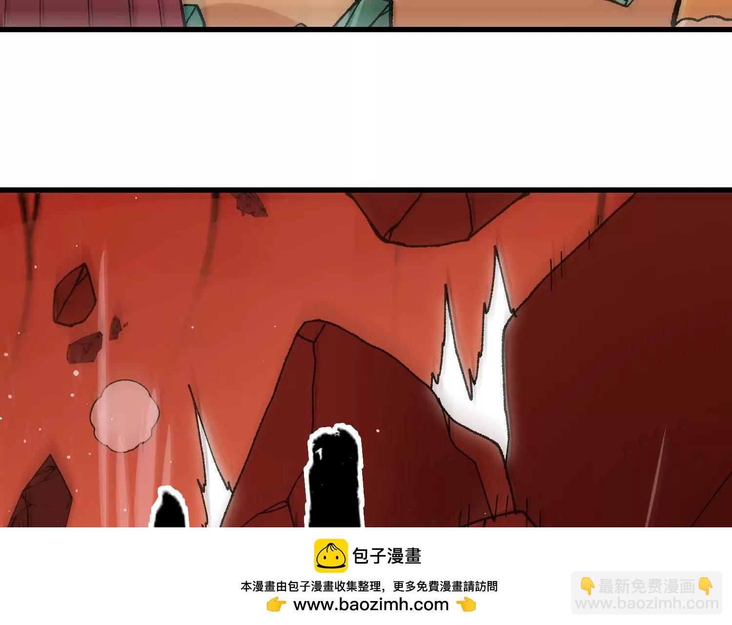 第51话  宇佳学的最后底牌(1/4)-第52话