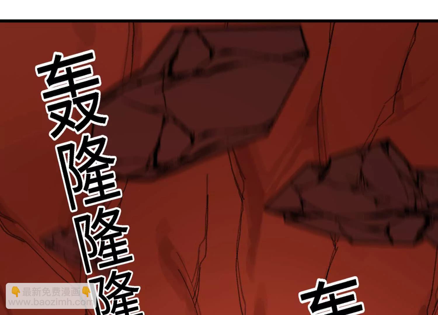 第51话  宇佳学的最后底牌(1/4)-第52话