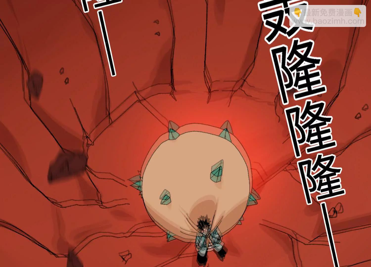 第51话  宇佳学的最后底牌(1/4)-第52话