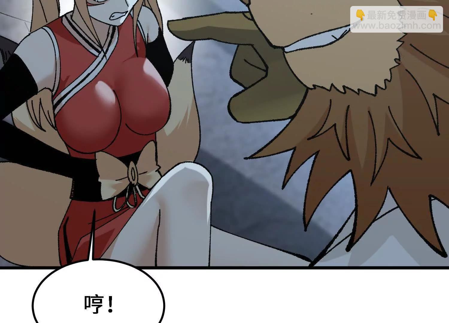 第53话  万妖林(1/5)-第54话