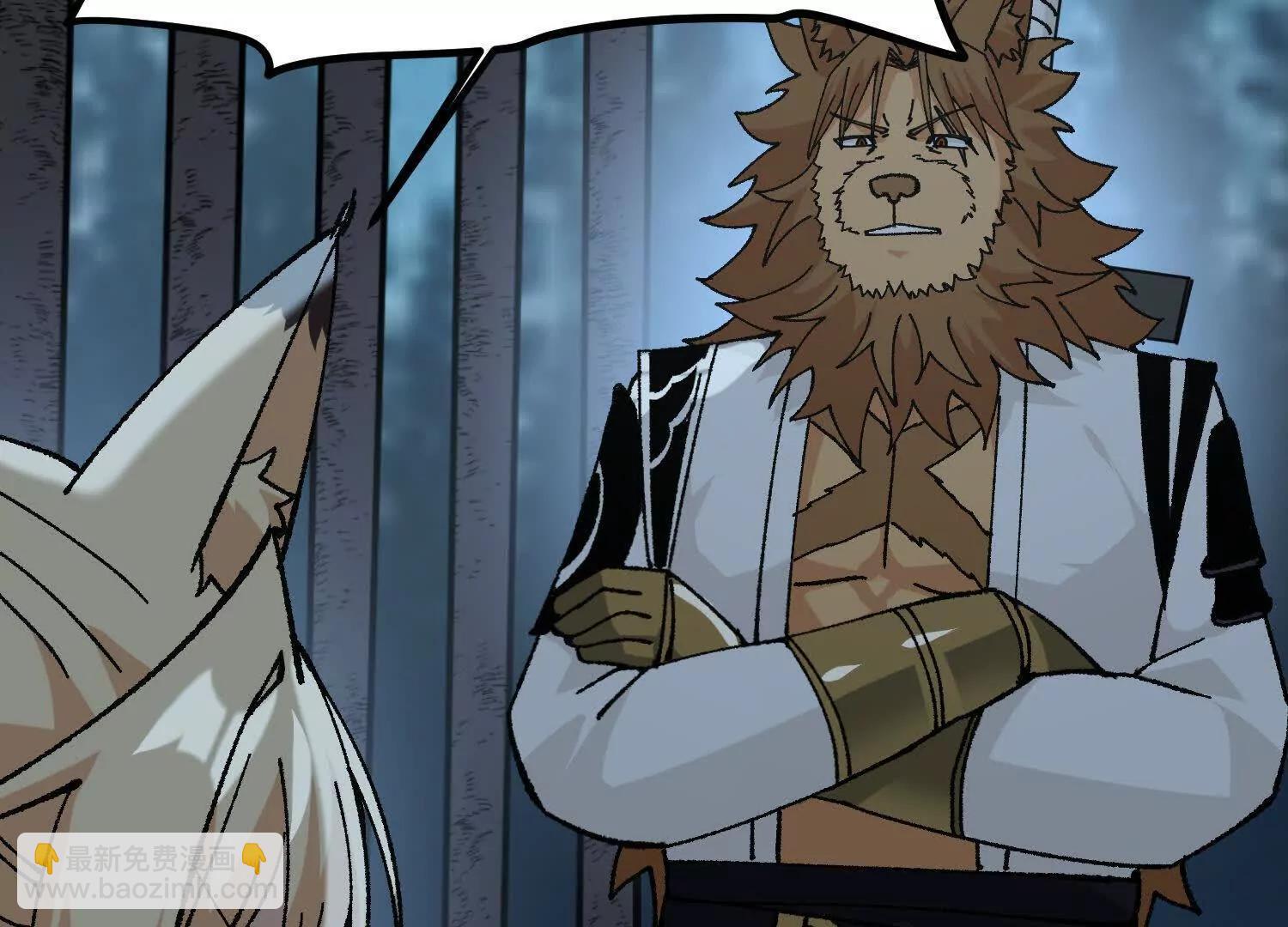 第53话  万妖林(1/5)-第54话