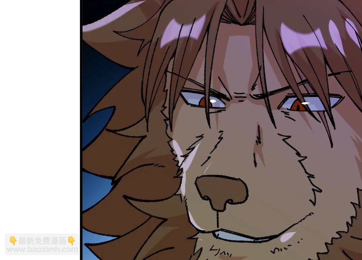 第53话  万妖林(1/5)-第54话