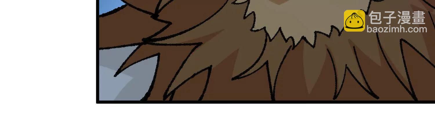 第53话  万妖林(1/5)-第54话