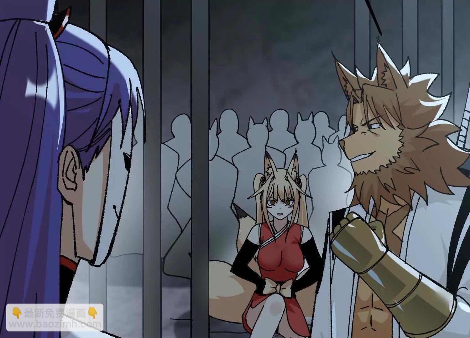 第53话  万妖林(1/5)-第54话