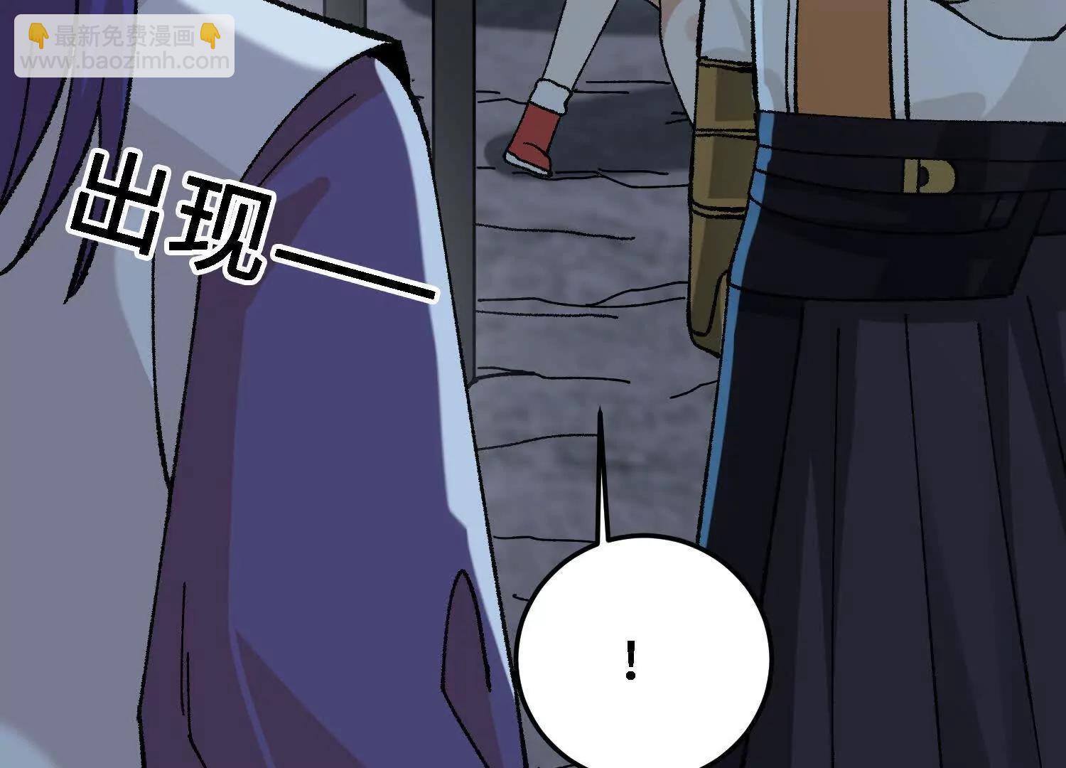 第53话  万妖林(1/5)-第54话