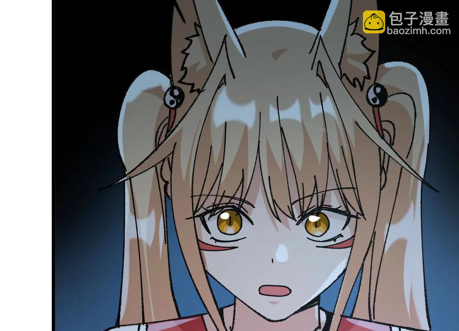 第53话  万妖林(1/5)-第54话