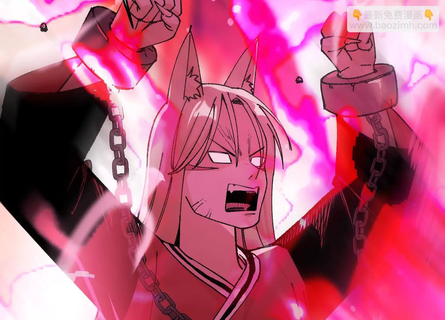 第55话  道歉！(1/5)-第56话