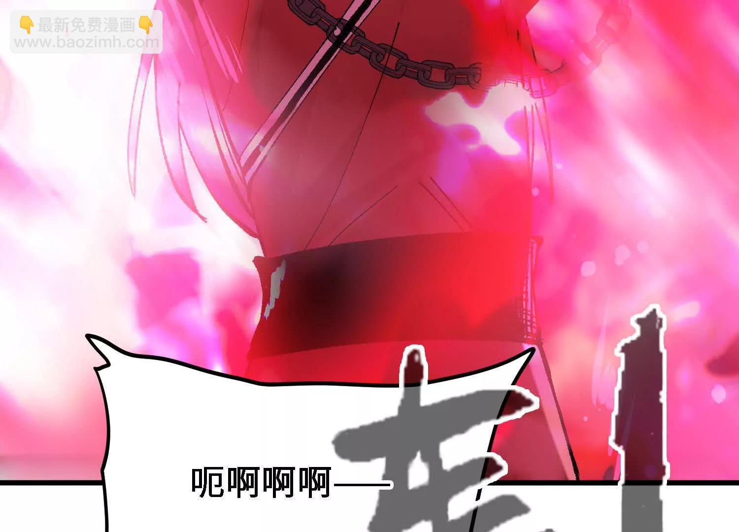 第55话  道歉！(1/5)-第56话