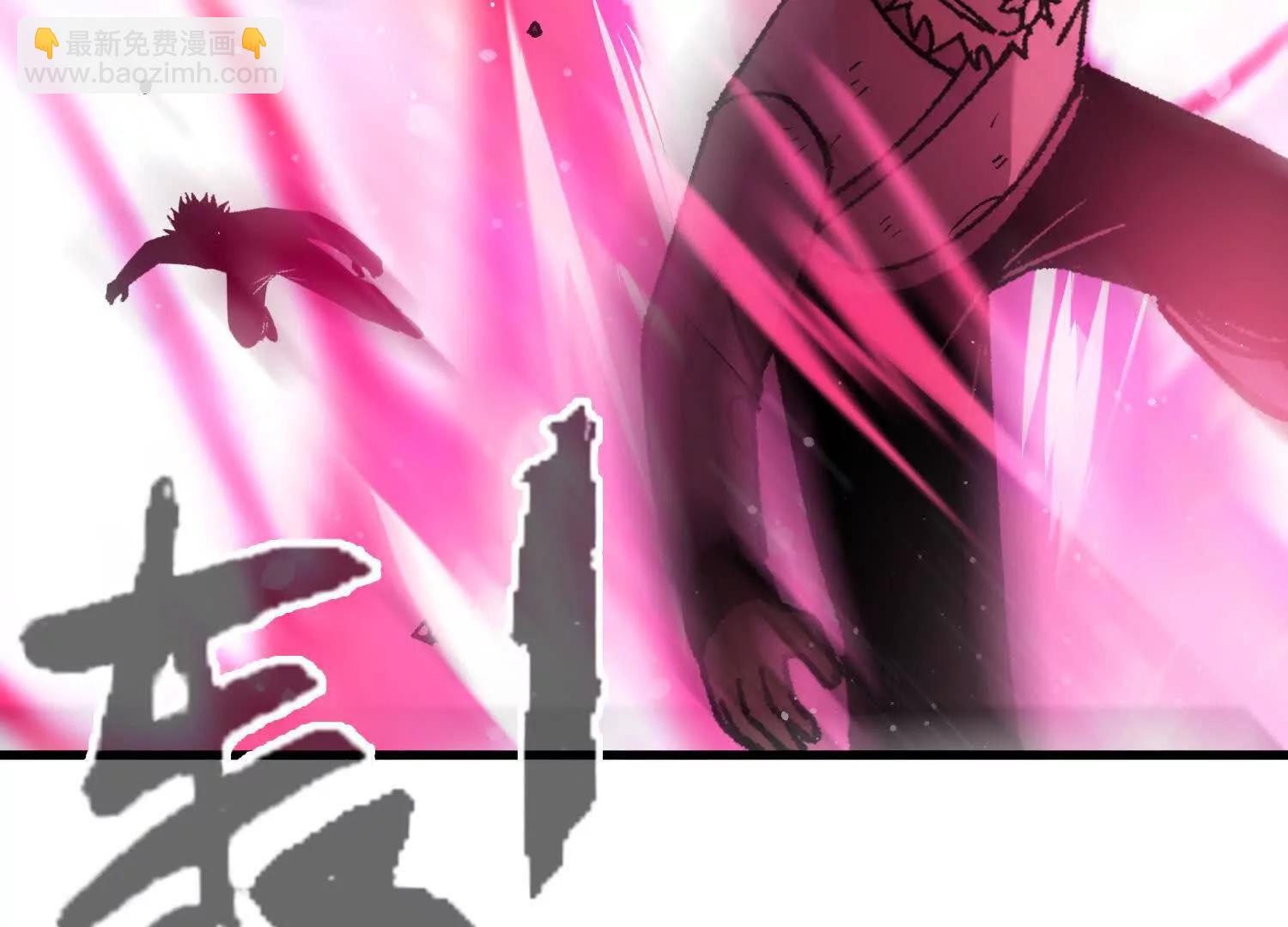 第55话  道歉！(1/5)-第56话