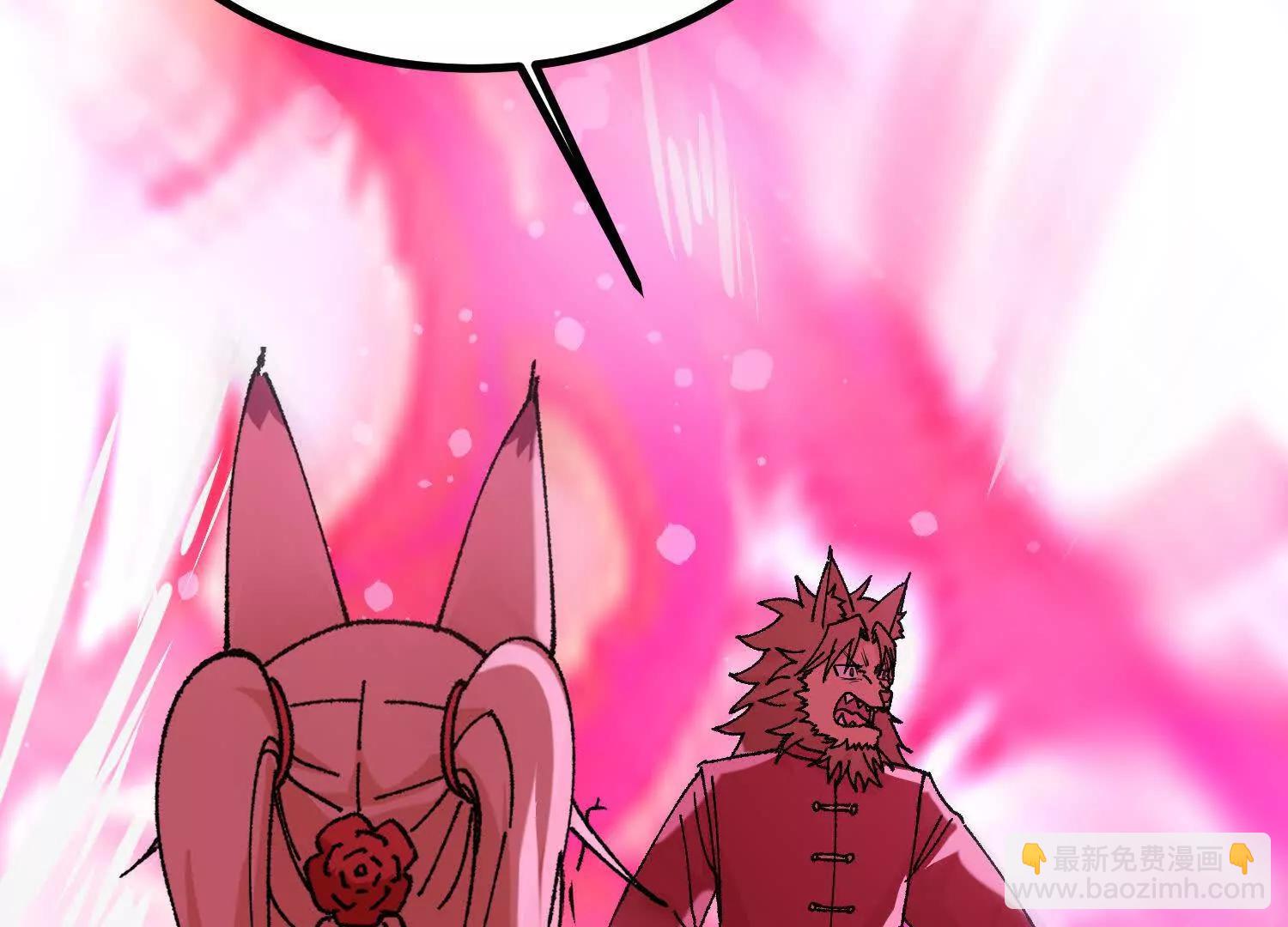 第55话  道歉！(1/5)-第56话