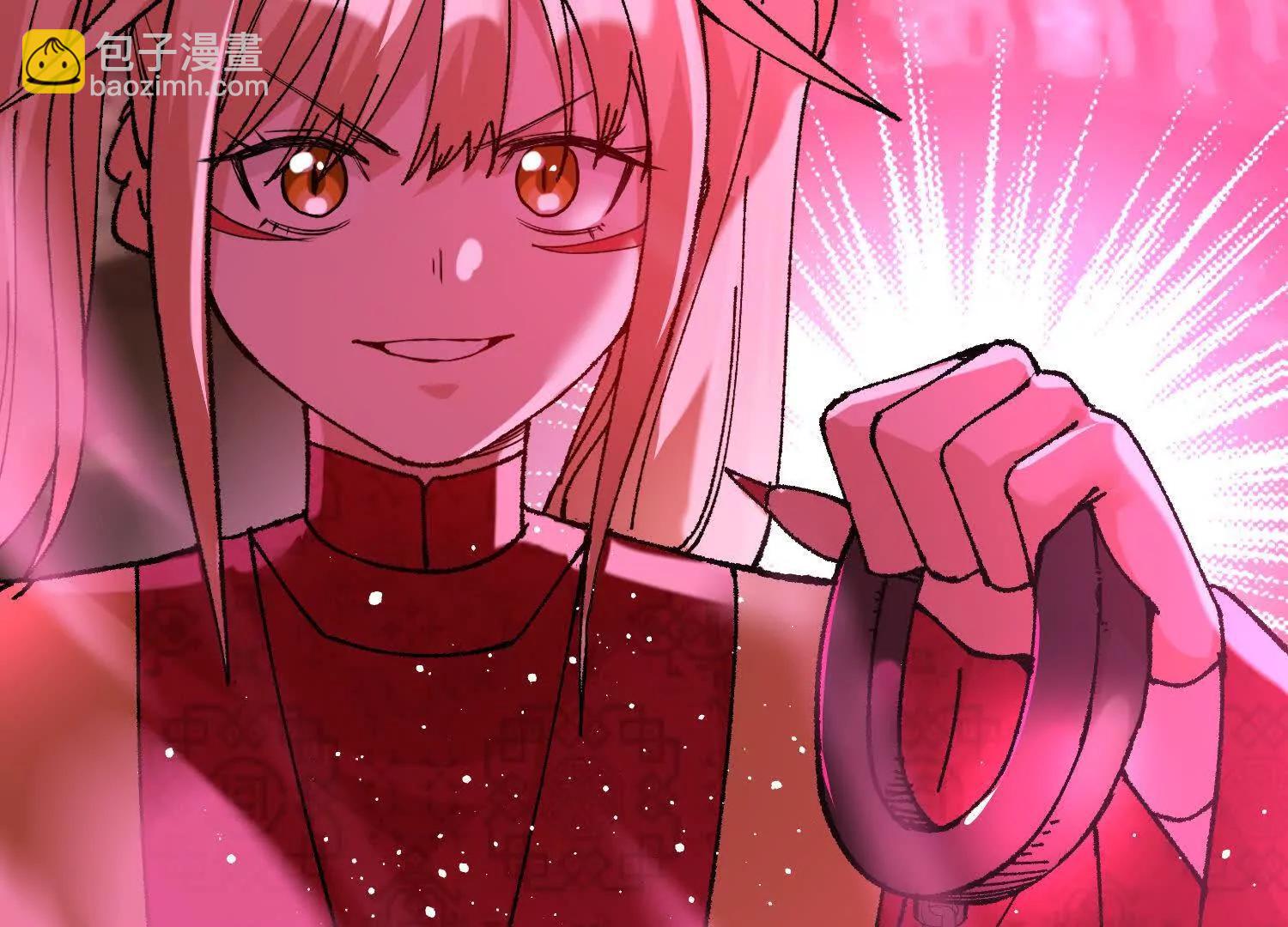 第55话  道歉！(1/5)-第56话