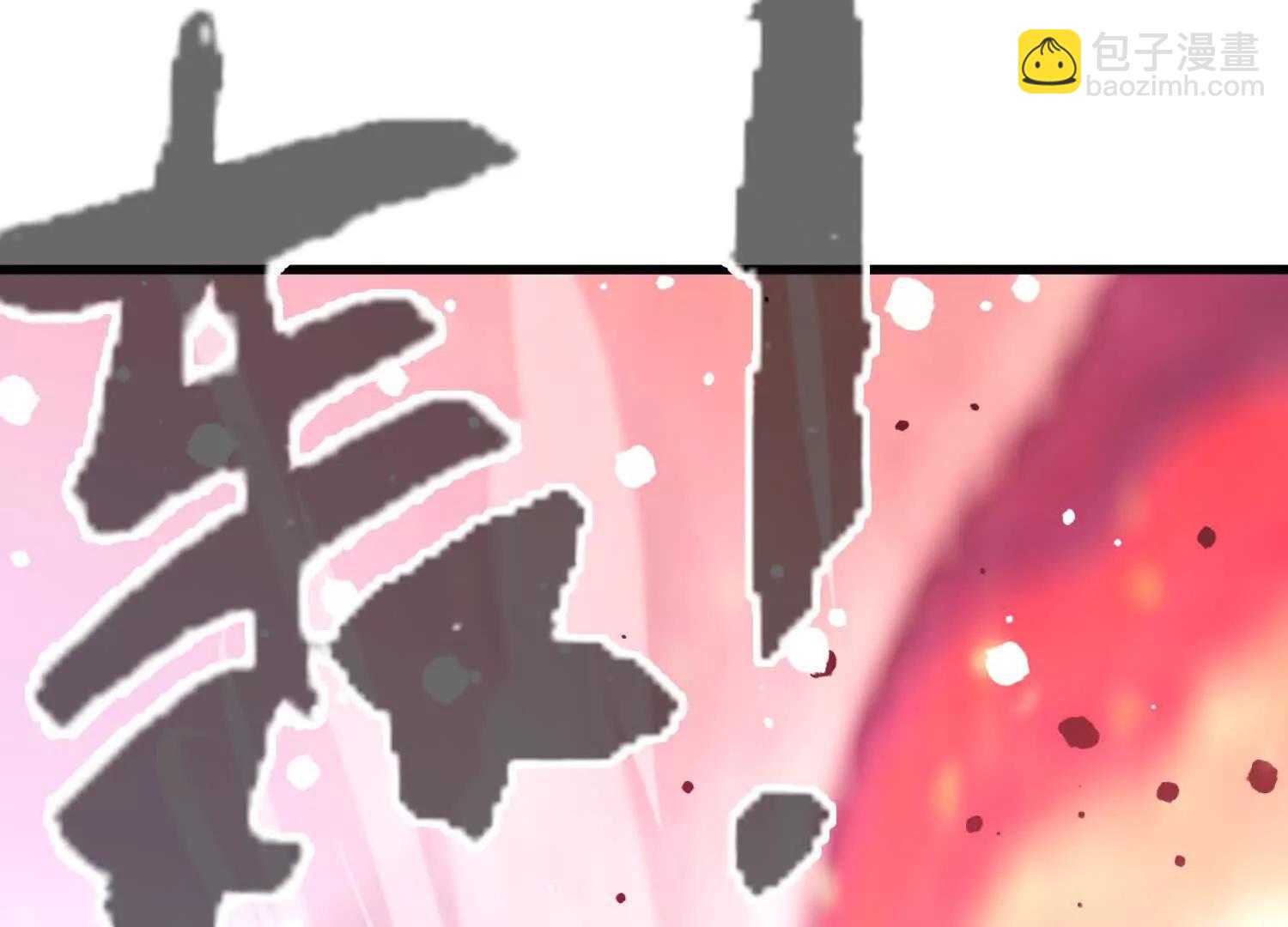 第55话  道歉！(1/5)-第56话