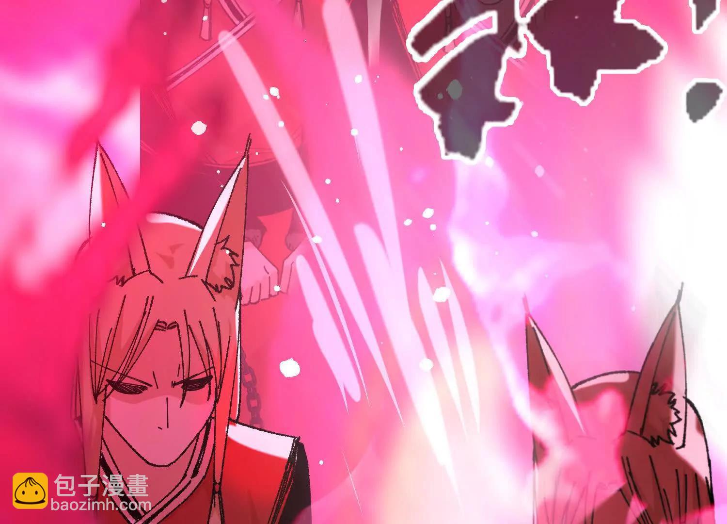 第55话  道歉！(1/5)-第56话