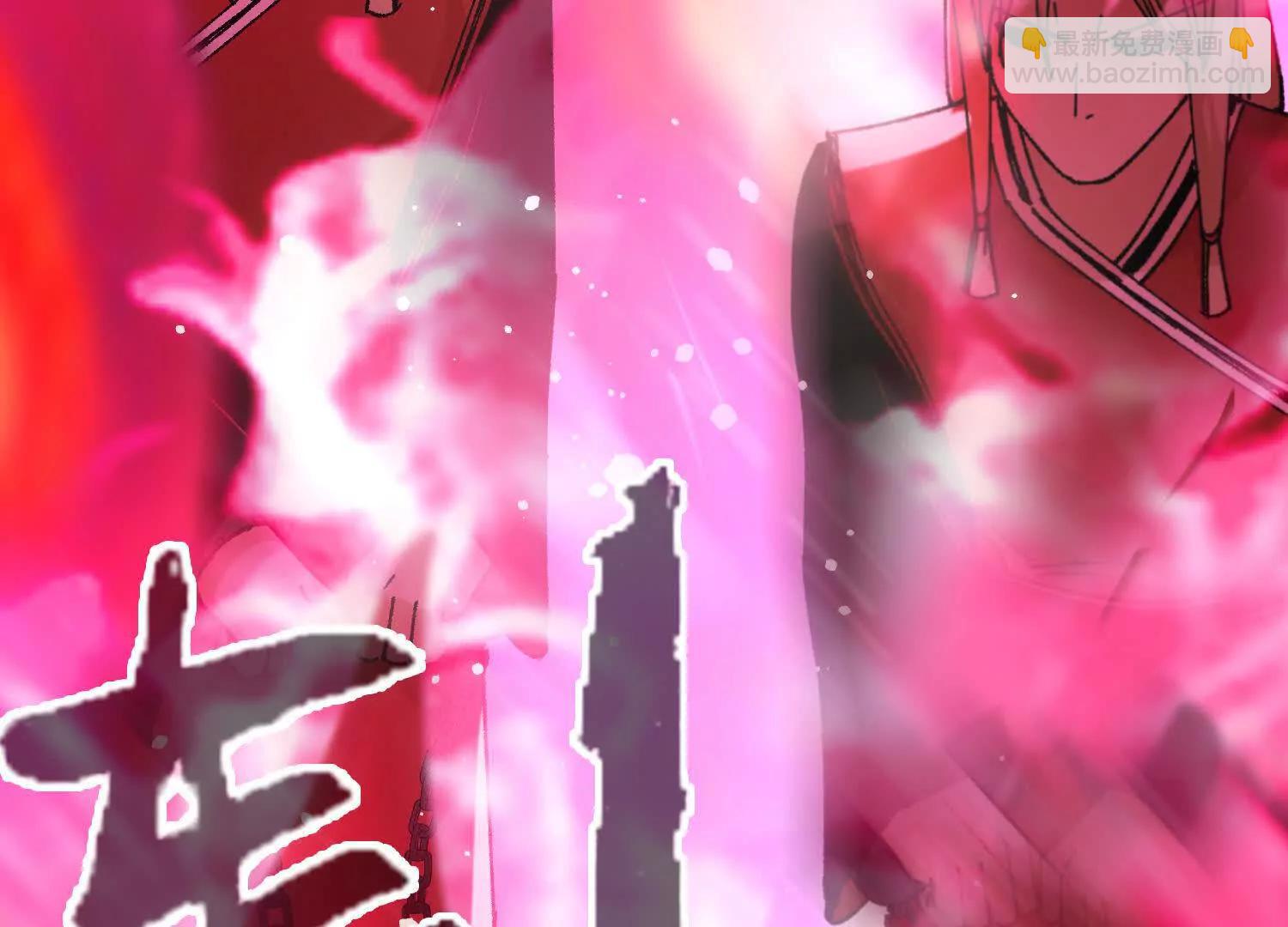 第55话  道歉！(1/5)-第56话