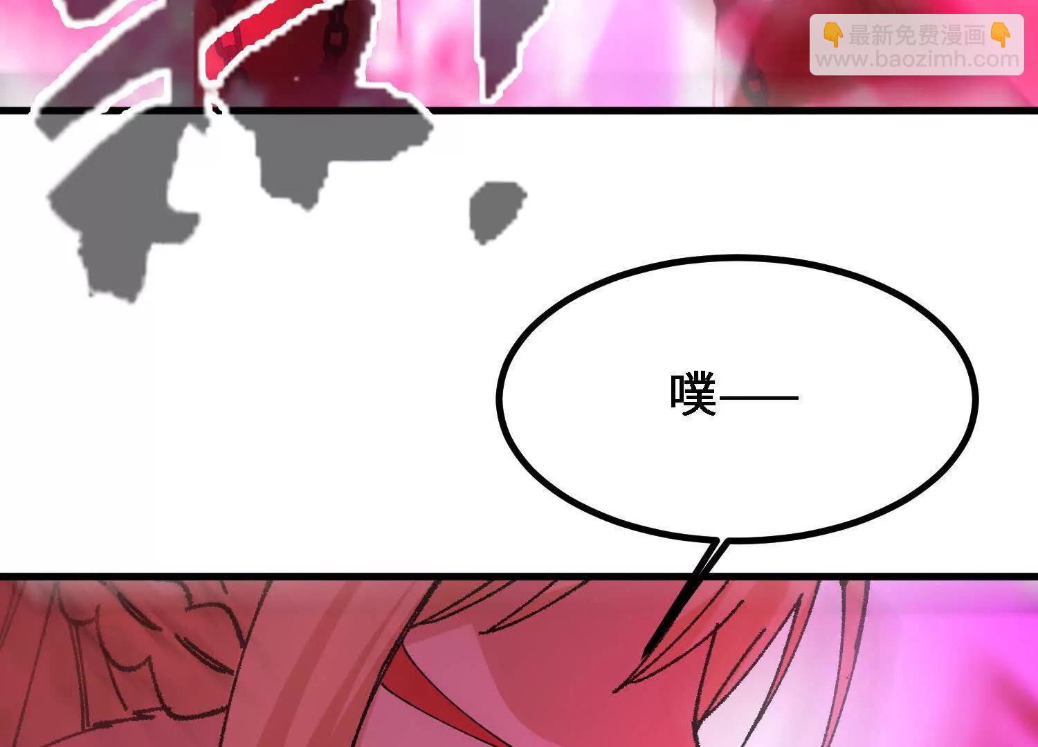 第55话  道歉！(1/5)-第56话