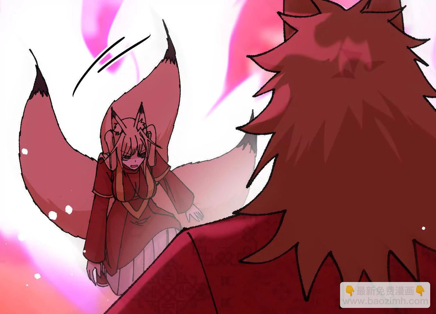 第55话  道歉！(1/5)-第56话