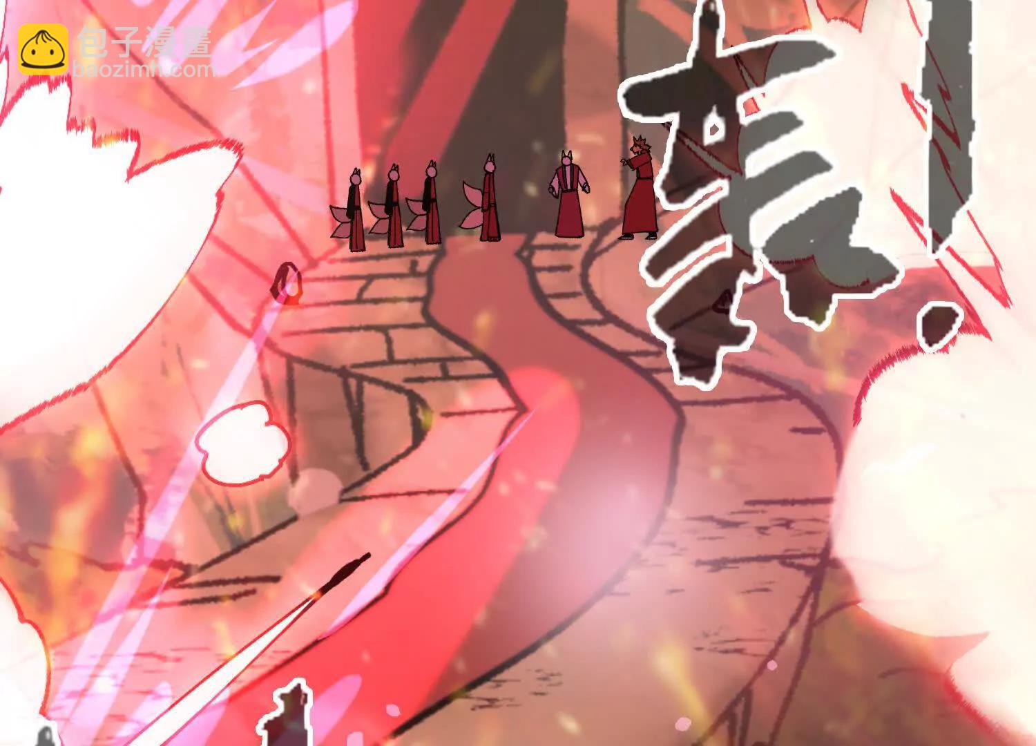 第55话  道歉！(1/5)-第56话