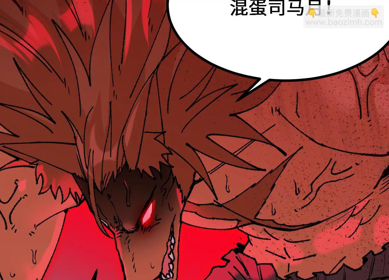 第57话  斩草除根(1/5)-第58话