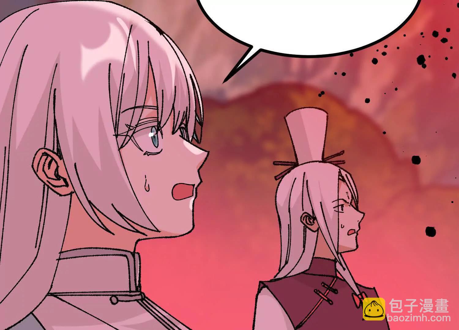 第57话  斩草除根(1/5)-第58话