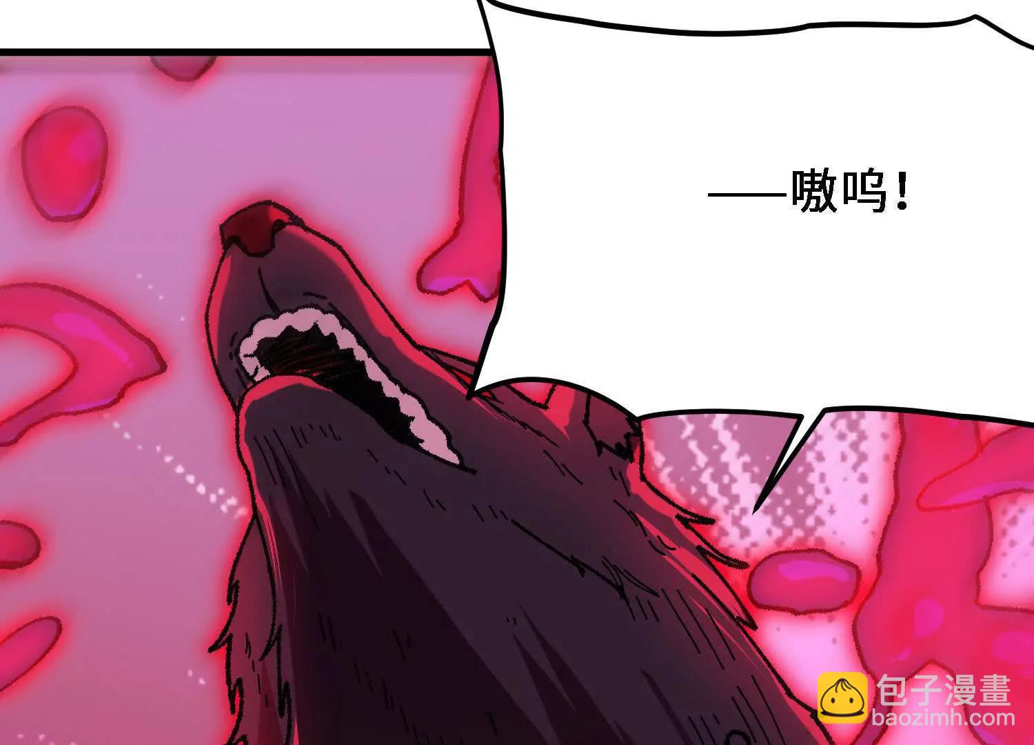 第57话  斩草除根(1/5)-第58话