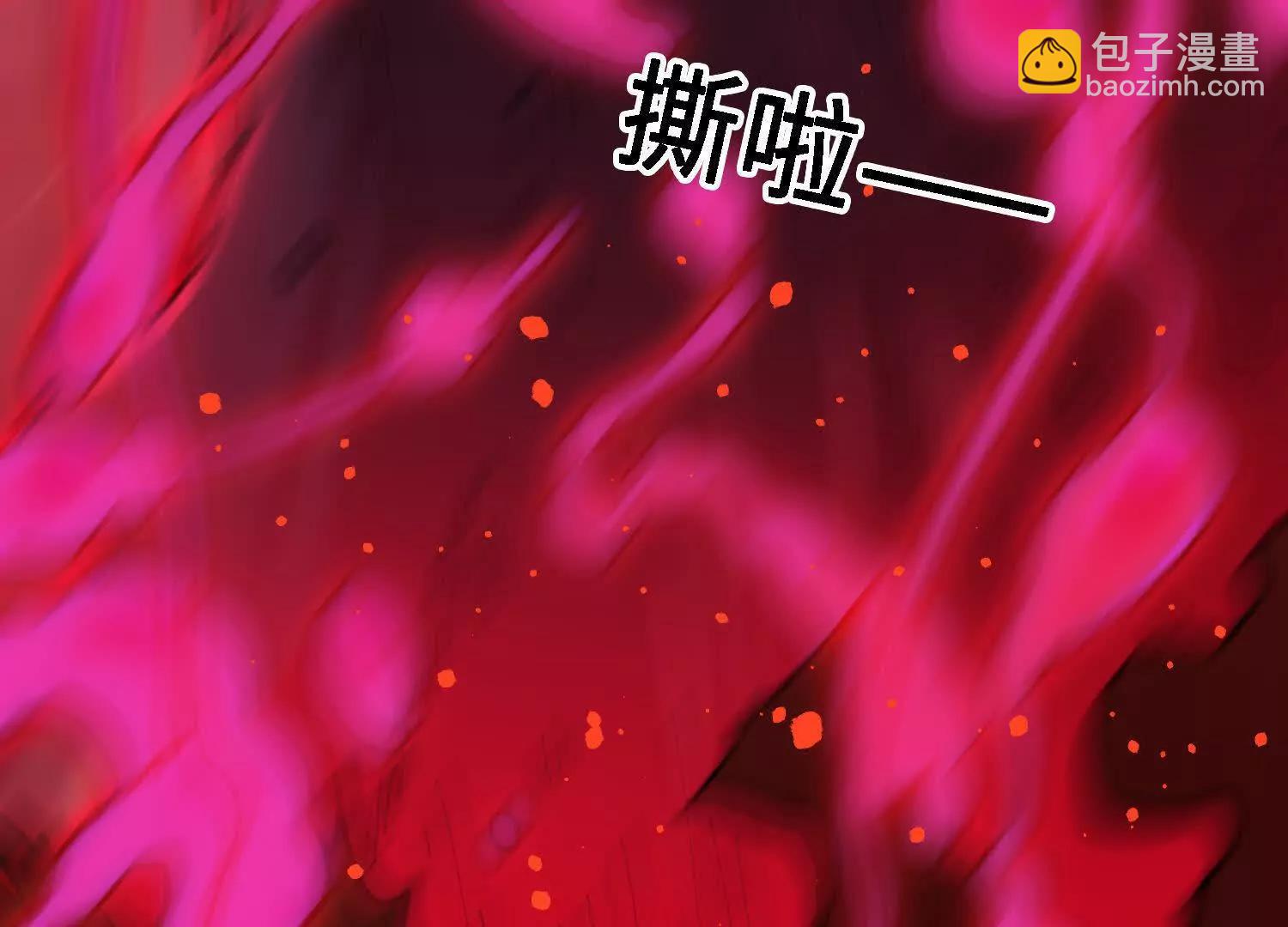 第57话  斩草除根(1/5)-第58话