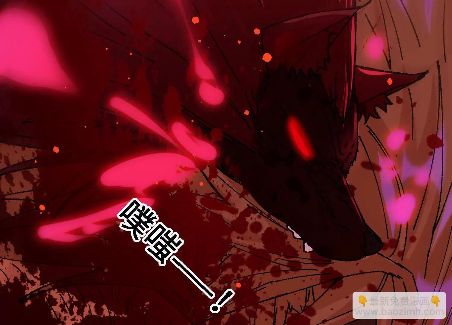 第57话  斩草除根(1/5)-第58话