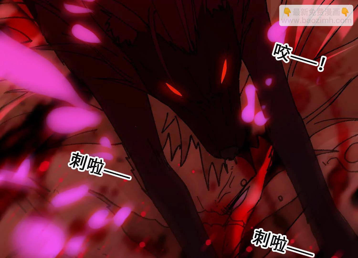 第57话  斩草除根(1/5)-第58话